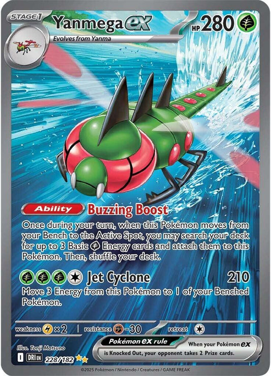 Yanmega ex - 228/182 [DRI - 228/182]