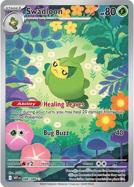Swadloon - 088/086 [WHT - 088/086]
