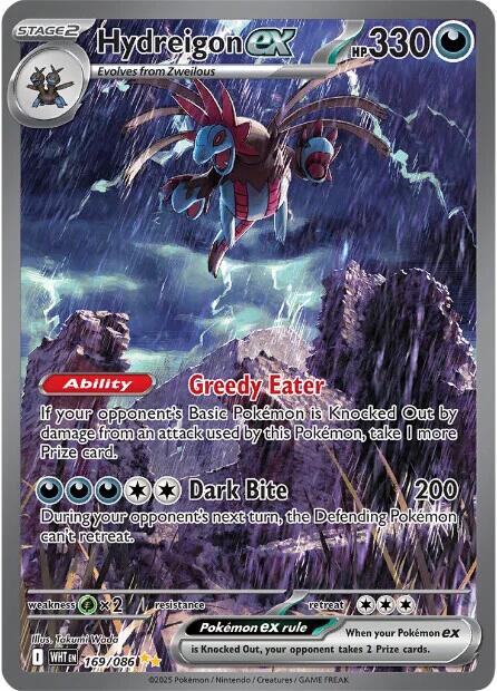 Hydreigon ex - 169/086 [WHT - 169/086]