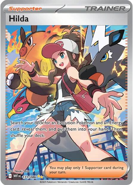 Hilda - 171/086 [WHT - 171/086]