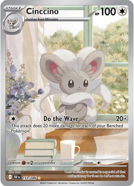 Cinccino - 153/086 [BLK - 153/086]