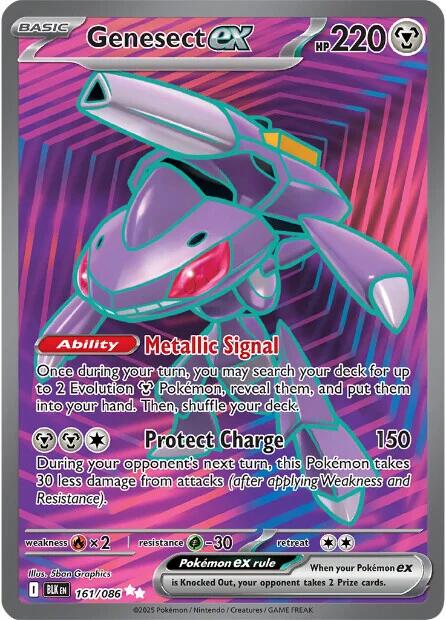 Genesect ex - 161/086 [164/086]