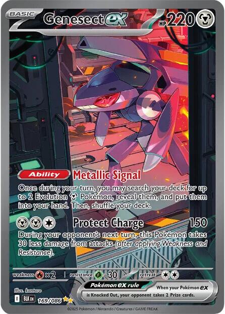 Genesect ex - 169/086 [BLK - 169/086]
