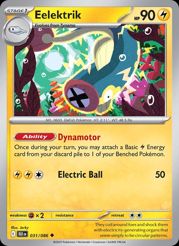 Eelektrik (Master Ball Pattern)