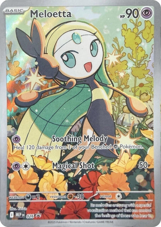 Meloetta - 026