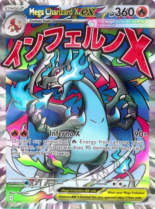 Mega Charizard X ex - 023