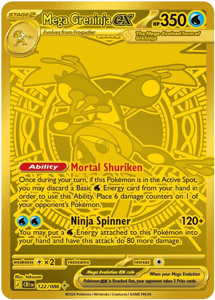Mega Greninja ex - 122/086