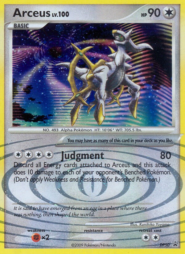 Arceus - DP50 [PR - DP50]
