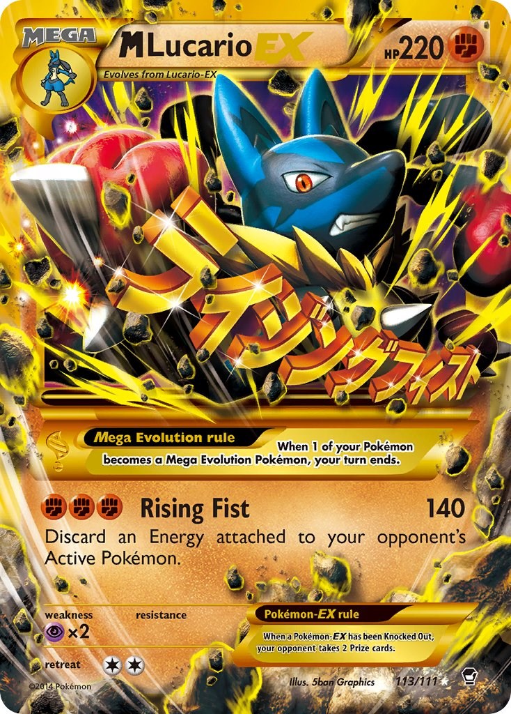M Lucario EX (Secret)