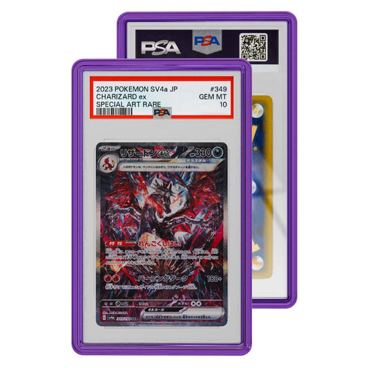 Graded Guard Jewel Case (PSA) - Amethyst