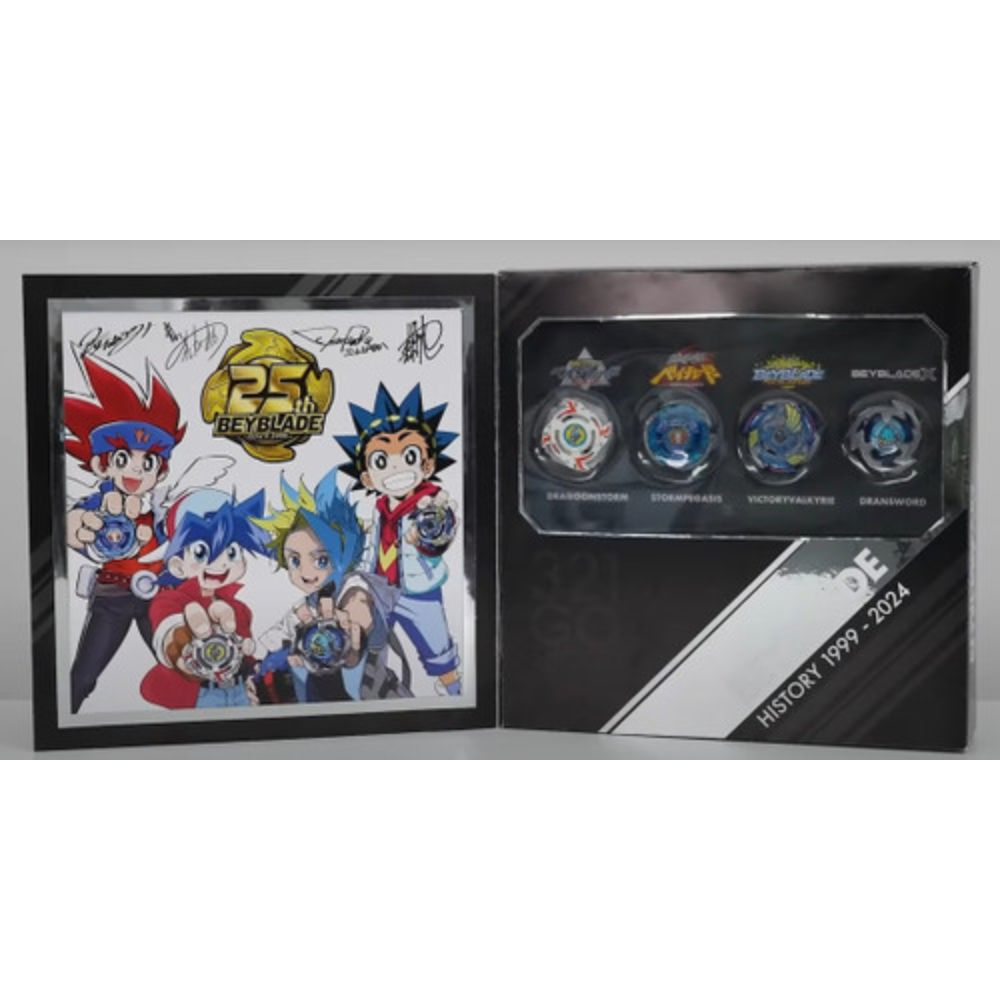 Takara Tomy Limited BXG-12 (BX-00) Beyblade 25th Anniversary Set
