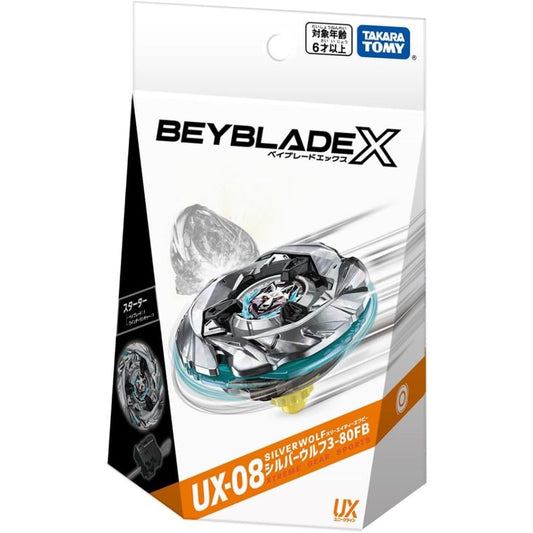 Takara Tomy Beyblade X Silver Wolf