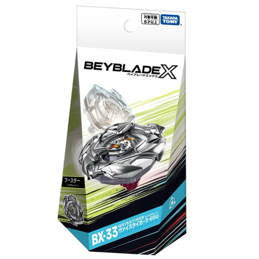 Takara Tomy Beyblade X Weiss Tiger