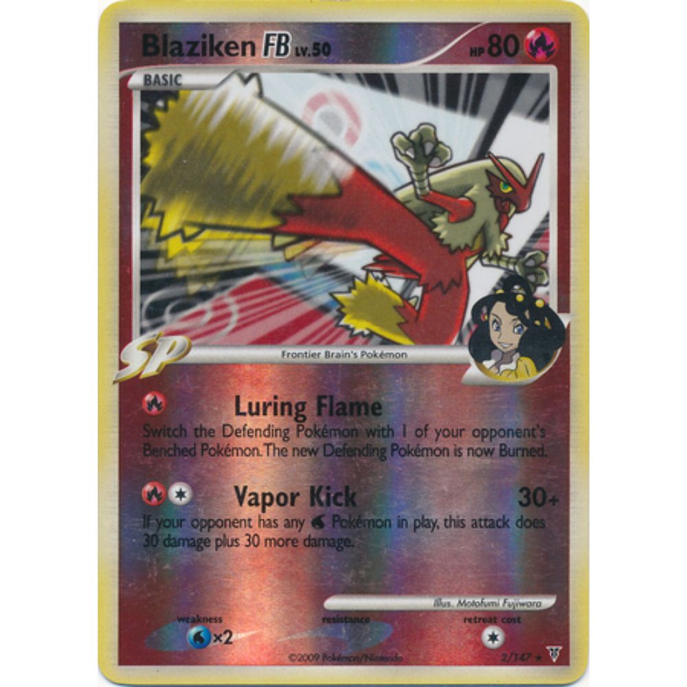 Blaziken FB 2 (SV)