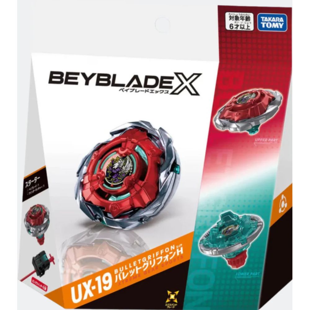Takara Tomy Beyblade X UX-19 BulletGriffon H