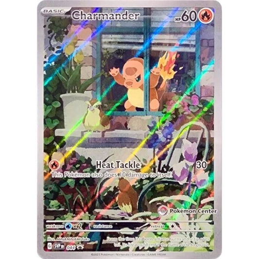 Charmander 044 (Pokemon Center Exclusive) (SVP)