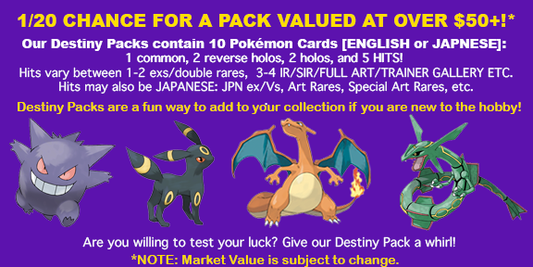Destiny Pack [Mystery Pack]