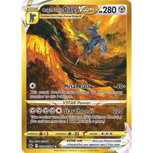 Origin Forme Dialga VSTAR (Secret) GG68/GG70 (CRZ:GG)