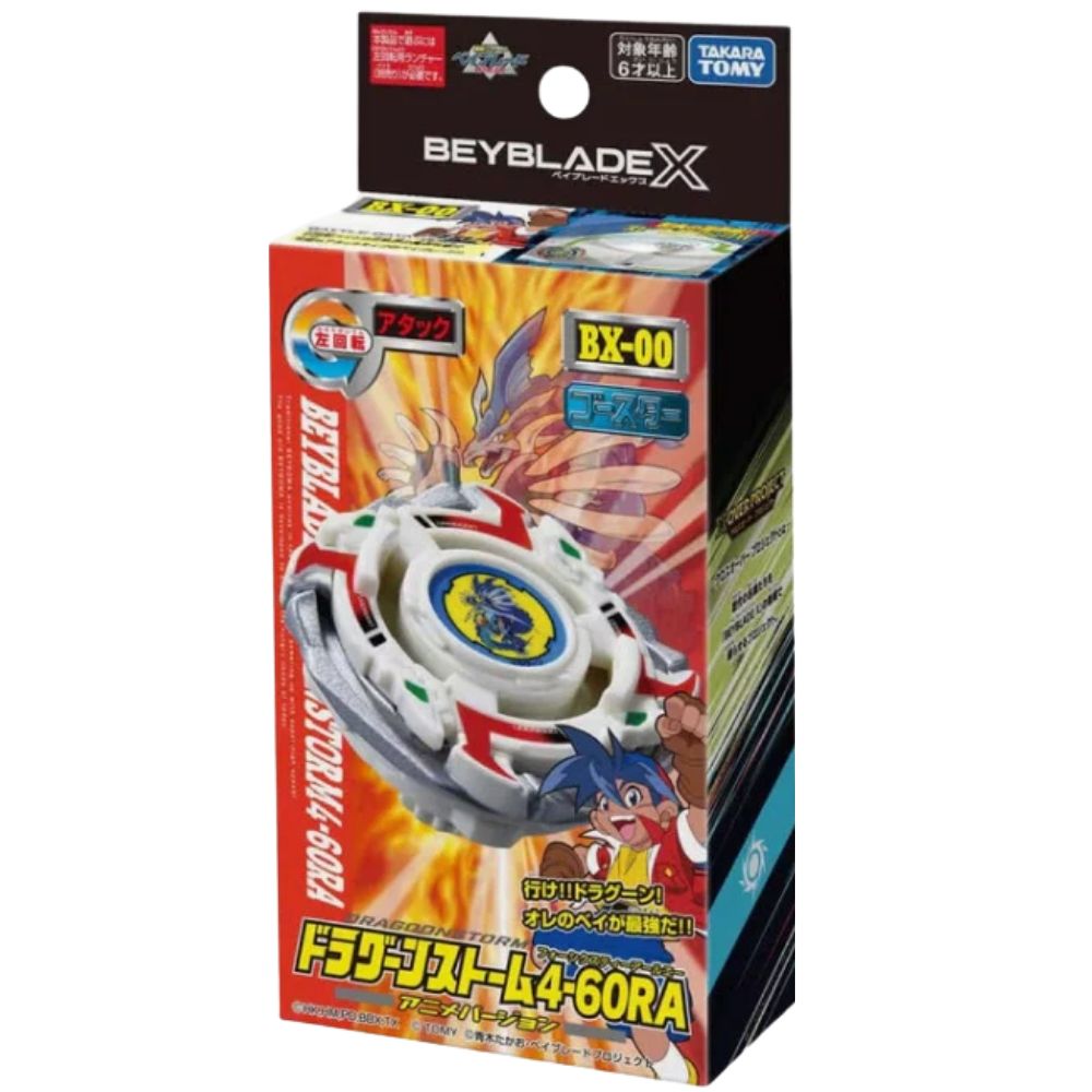 Takara Tomy Beyblade X Booster BX-00 Dragoon Storm 4-60RA