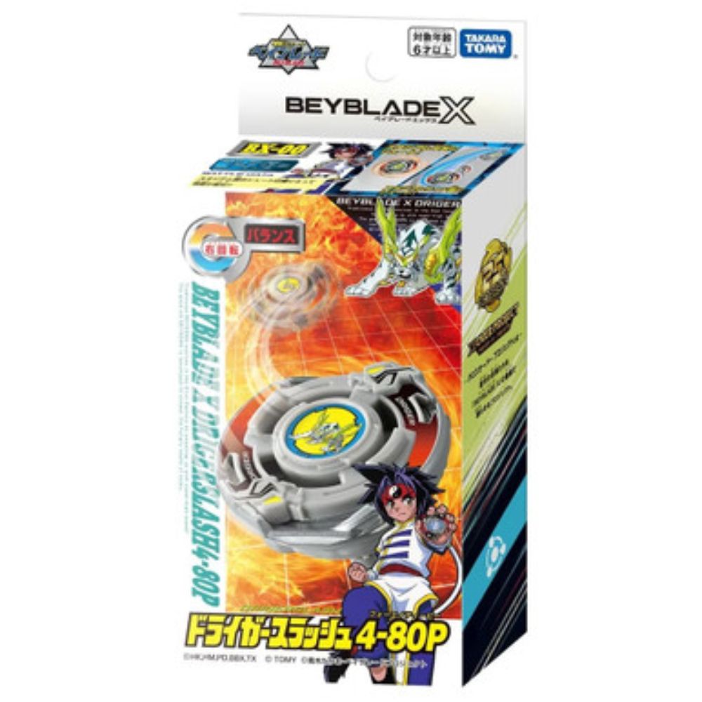 TAKARA TOMY Driger Slash 4-80P Beyblade X