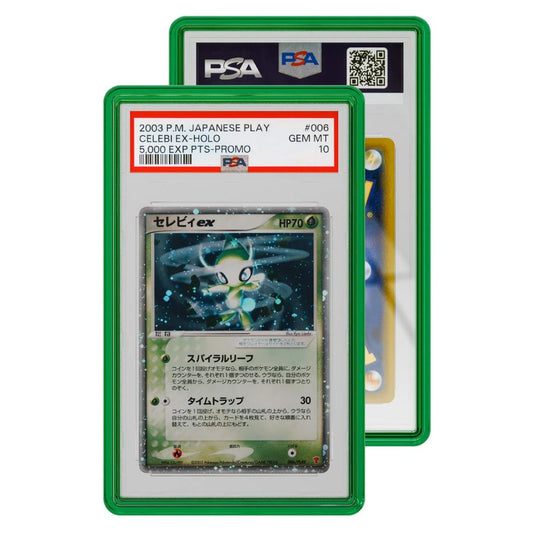 Graded Guard Jewel Case (PSA) - Emerald