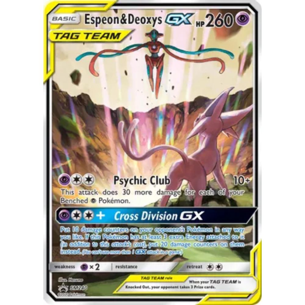 Espeon & Deoxys GX (PR)