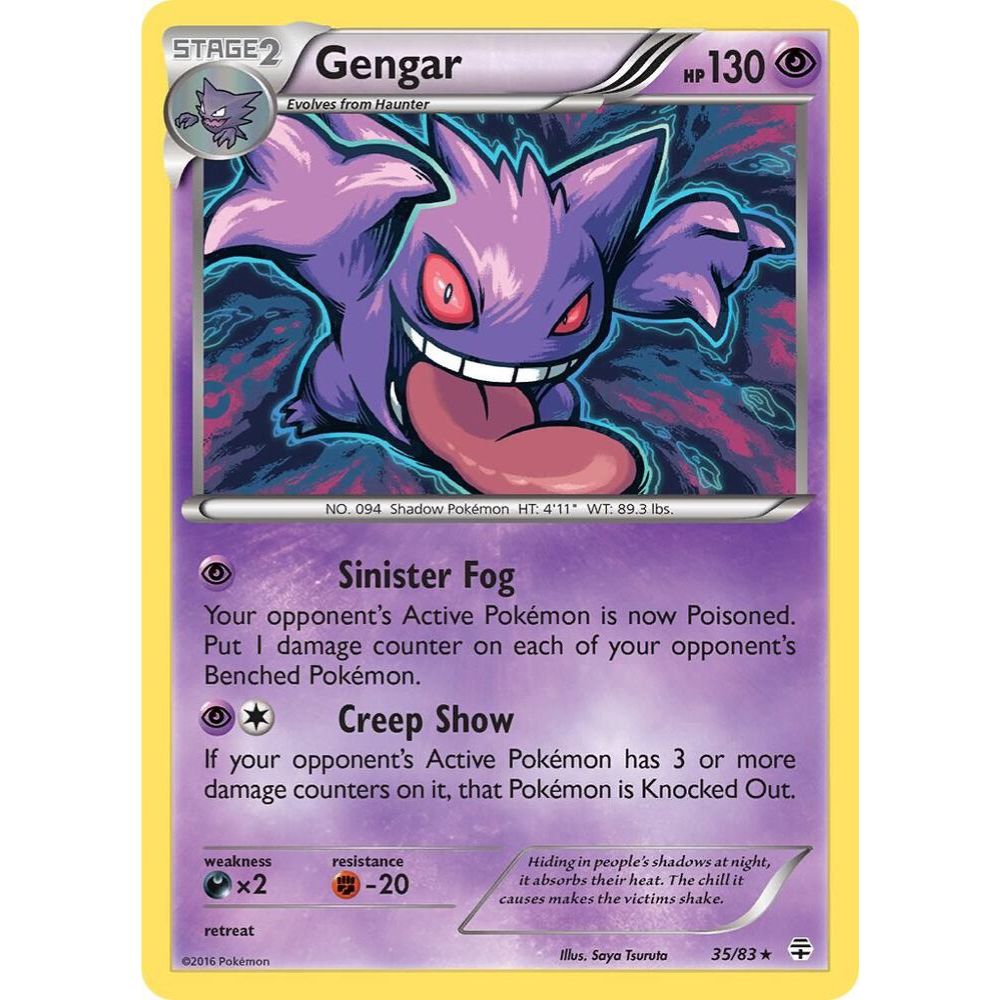 Gengar 35/83 (GEN)