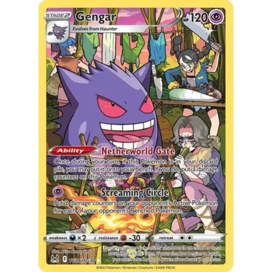 Gengar TG06/TG30 (LO)