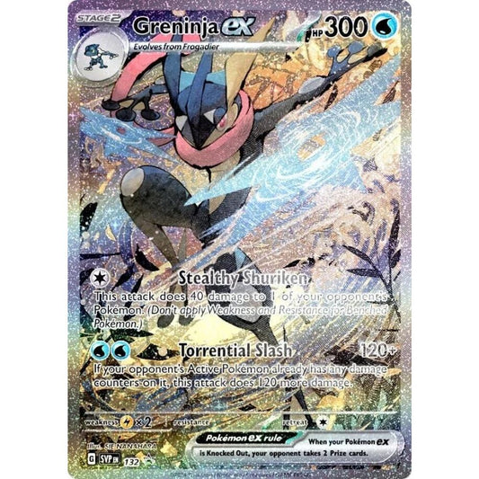 Greninja ex 132 (PR)