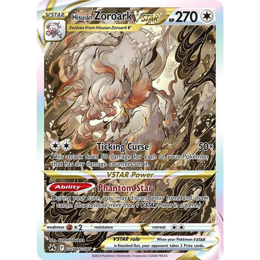 Hisuian Zoroark VSTAR GG56/GG70 (CZ:GG)