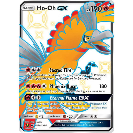 Ho-Oh GX SV50/SV94 (HIF: SV)