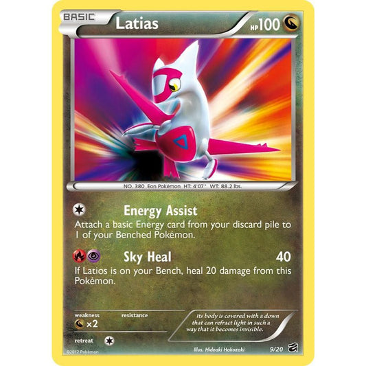 Latias 9/20 (DRV)