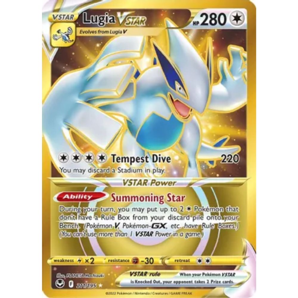 Lugia VSTAR 211/195 (ST)