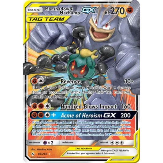 Marshadow & Machamp GX 82/214 (UBB)