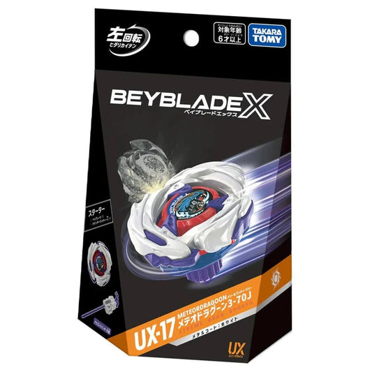 Takara Tomy Beyblade X UX-17 MeteorDragoon 3-70J