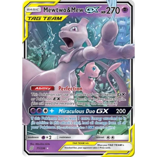 Mewtwo & Mew GX (UM)