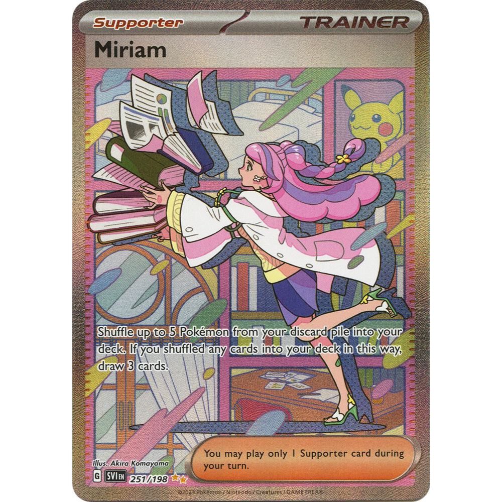 Miriam 251/198 (SV01)