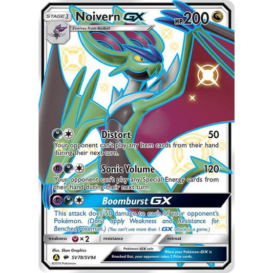 Noivern GX SV78/SV94 (HIF)