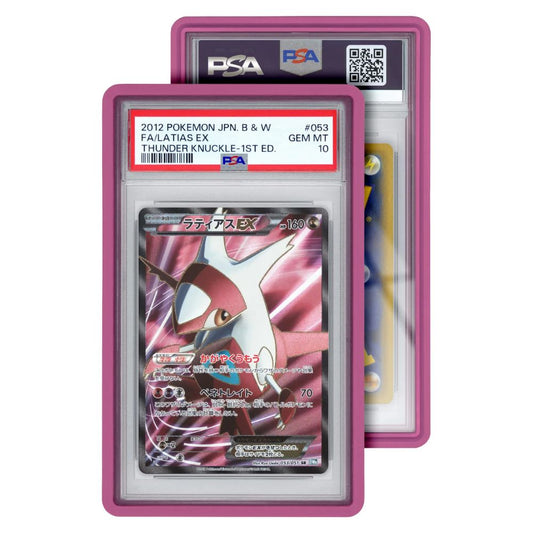 Graded Guard Standard Case (PSA) - Pink