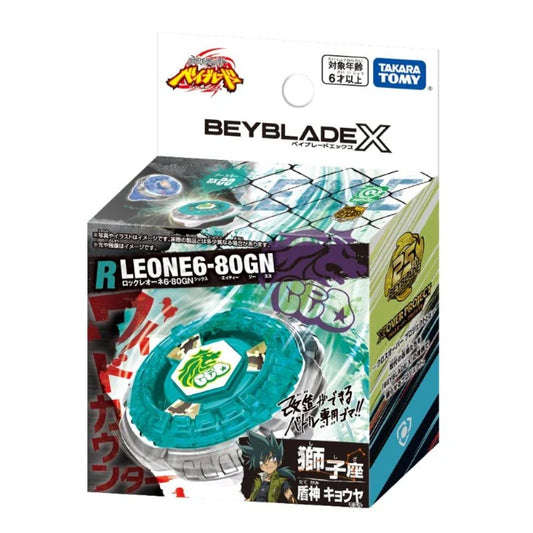 Takara Tomy Beyblade X BX-00/BXG-20 Rock Leone 6-80GN