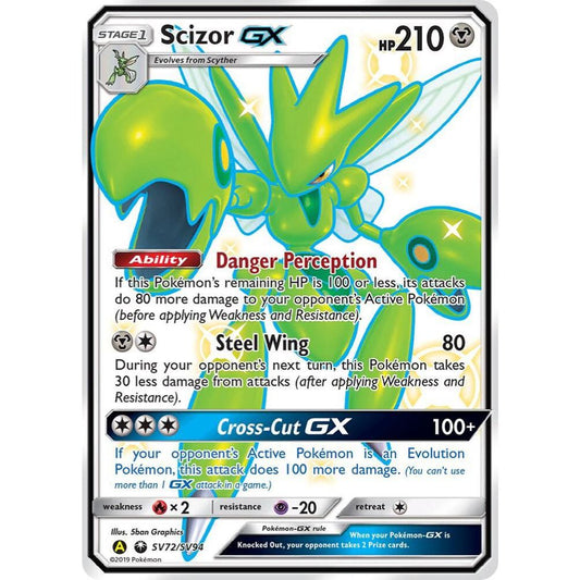 Scizor GX SV72/SV94 (HIF:SV)