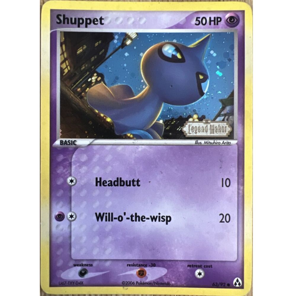 Shuppet 63/92 (LM)