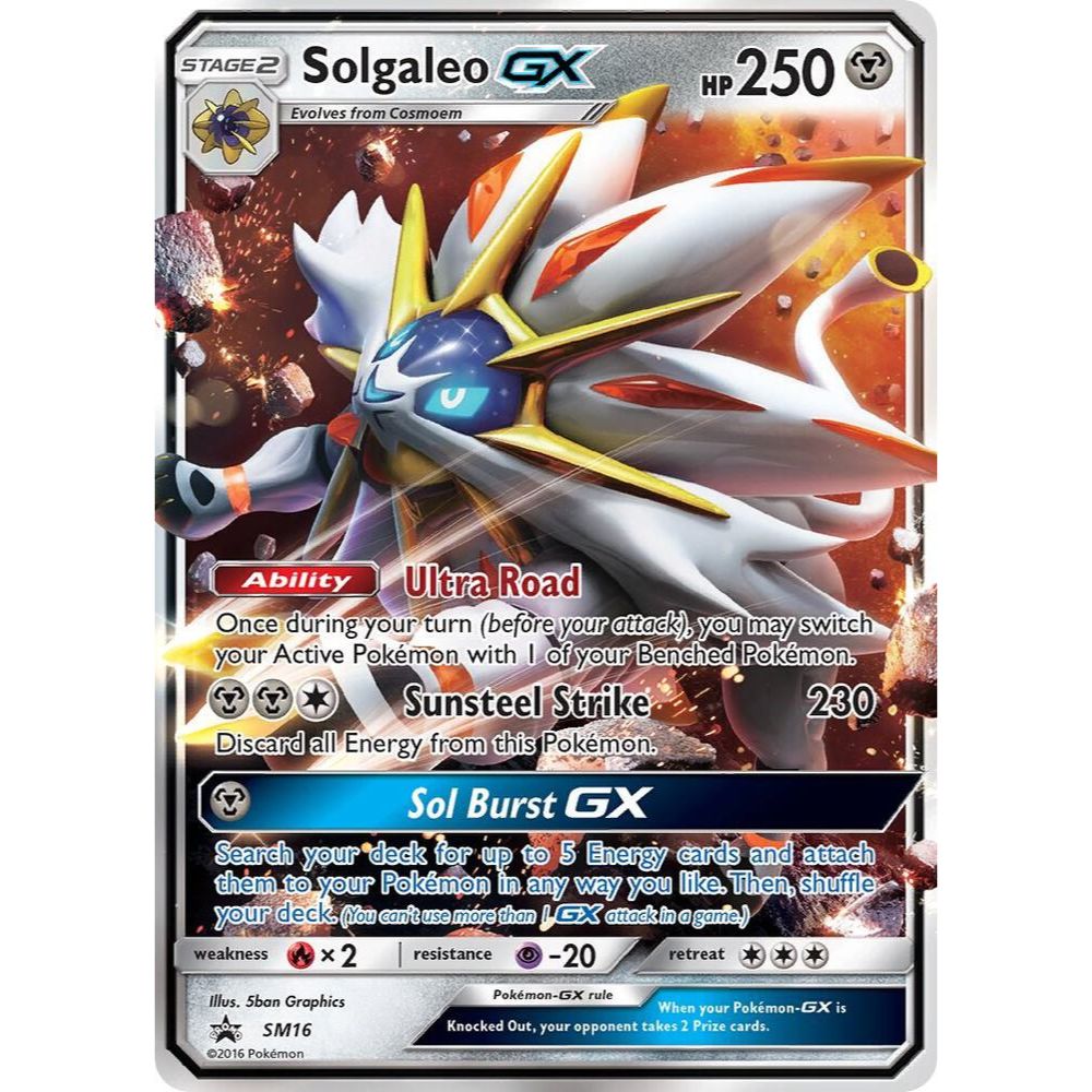 Solgaleo GX SM16 (SMP)