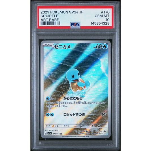 151 JAPANESE- Squirtle #170 PSA 10