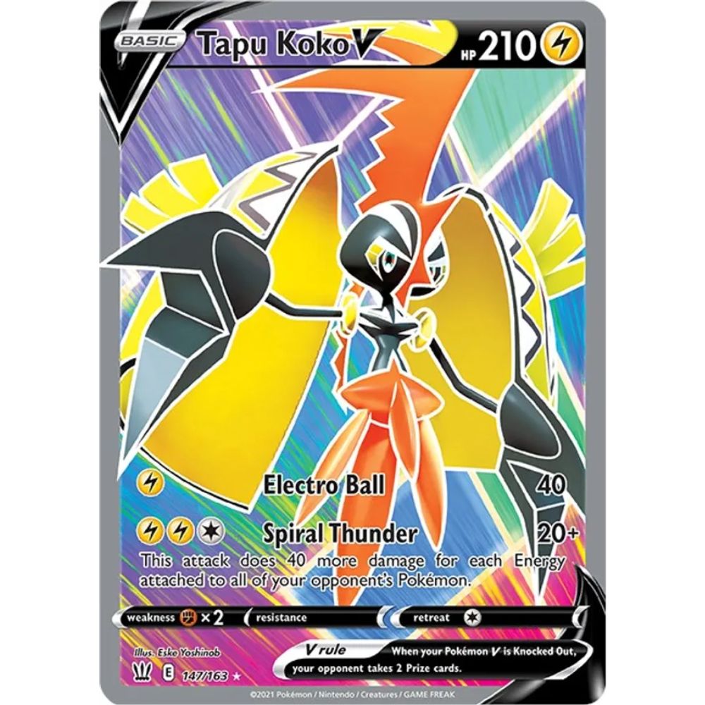 Tapu Koko V 147/163 (SWSH05)