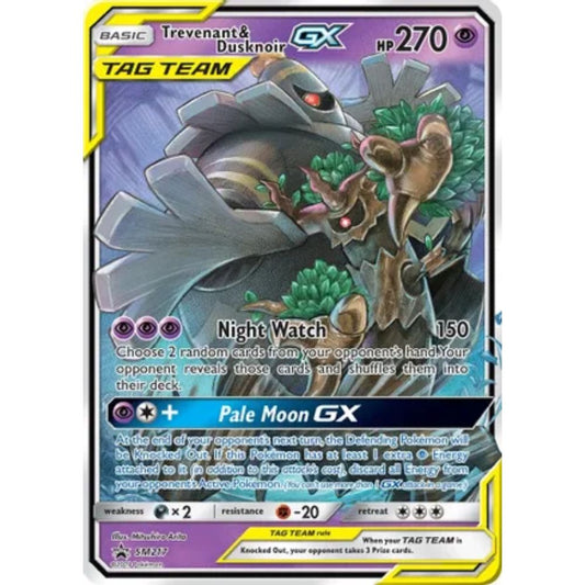 Trevenant & Dusknoir GX SM217 (PR)