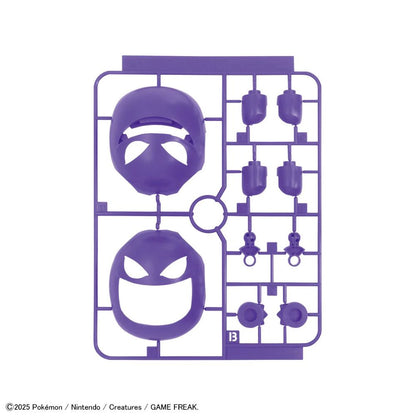 Pokémon Model Kit Gengar