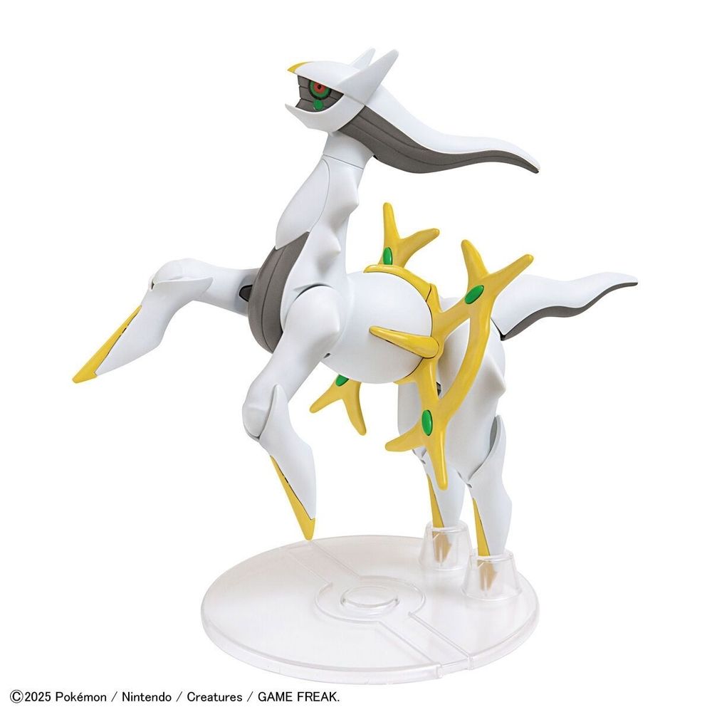 Pokemon Model Collection 51 Select Series Arceus