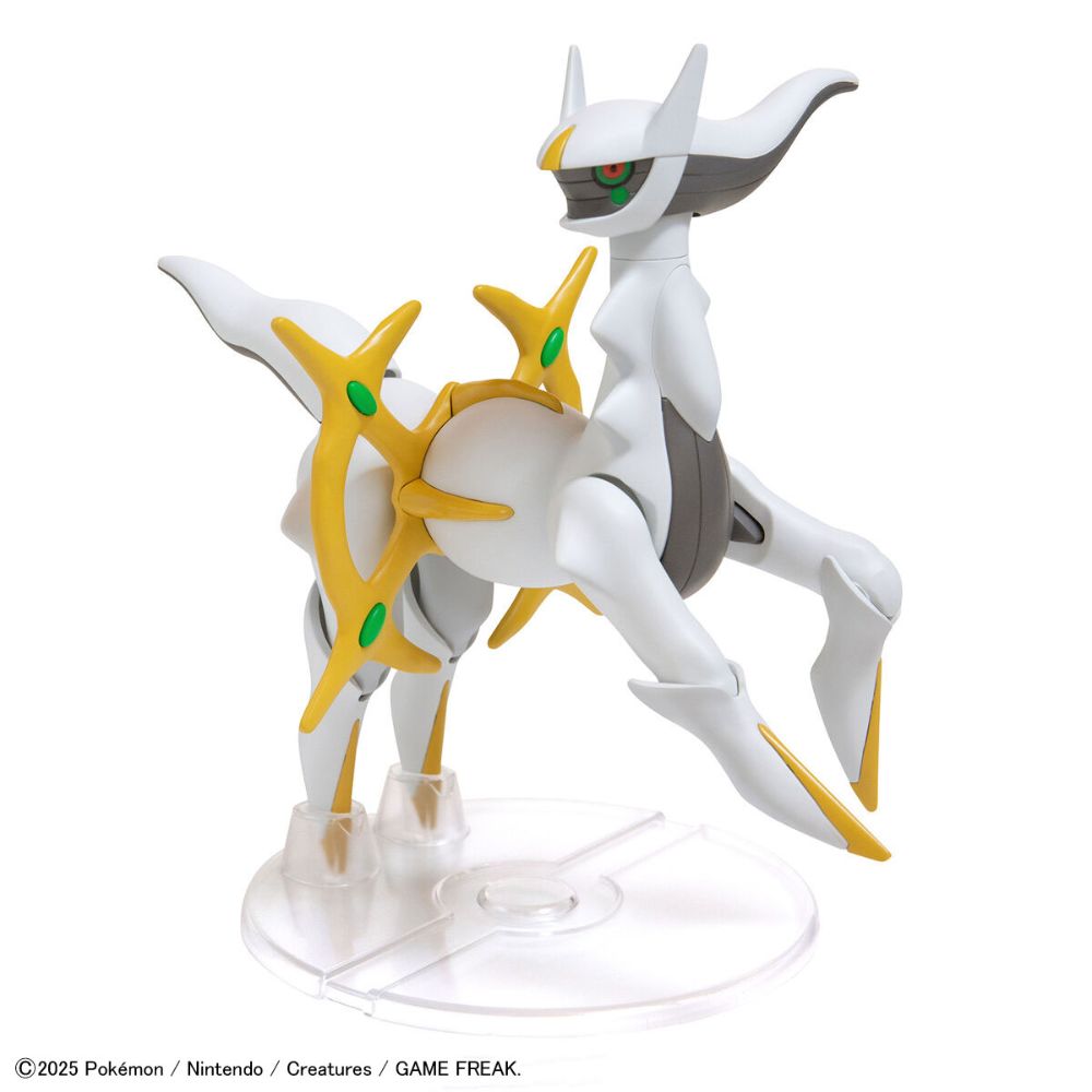 Pokemon Model Collection 51 Select Series Arceus
