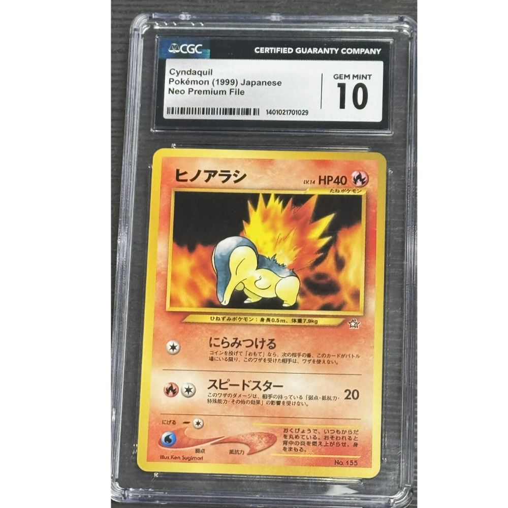 [JPN] NEO PREMIUM FILE - Cyndaquil CGC 10